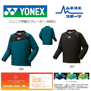 yr[e300~OFFN[|zzIzyz@lbNXWjAVu[J[@90095J