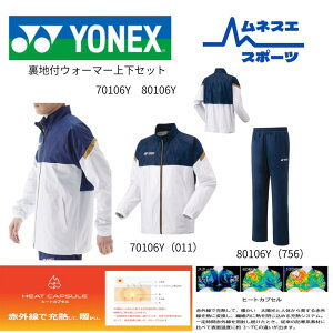 yr[e300~N[|zzyzYONEXjntEBhEH[}[㉺Zbg@70106Y@80106Y