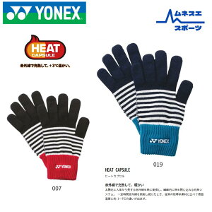 yzYONEX@q[gJvZO[u@45042