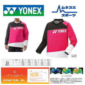 yzyr[e300~N[|zzzYONEX jVu[J[@90081