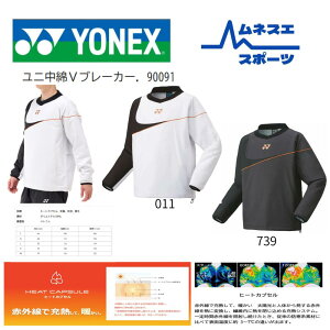 yzyr[e300~N[|zzzlbNX@jVu[J[@90091