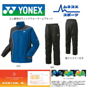 yzyr[e300~N[|zzzYONEXjntEBhEH[}[㉺Zbg@70081 80069