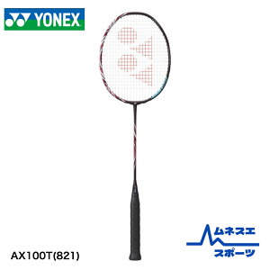 yKbg/㖳zyzlbNX oh~gPbg AXgNX100cA[ AX100T  X}bV  ㋉Ҍ oh~g Pbg