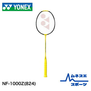 yt[̂݁zy z lbNX oh~gPbg NANOFLARE 1000Z imtA1000Z y  Xs[hX}bV ㋉  YONEX