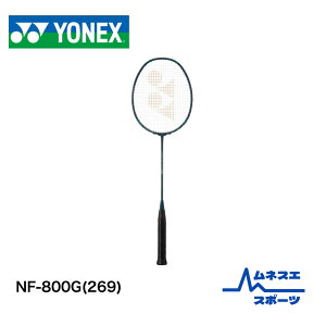 yKbg/㖳zyzYONEX lbNX oh~gPbg imtA800Q[ NF-800G y 쐫 Xs[hVbg  Ҍ NANOFLARE 800 GAME