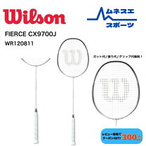 楽天市場】wilson 16 fierce cx5600の通販