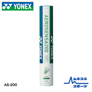 y10_[Xzyr[e300~OFFN[|zzIz YONEX lbNX oh~g VgRbN GAZT200 AS-200 AEROSENSA200 Vg  Kp