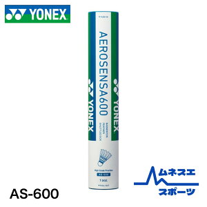 y10_[Xz yr[e300~OFFN[|zzIzyzlbNX oh~gVg GAZT600 AS-600 Kp ϋv VgRbN YONEX 