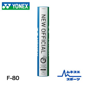 y10_[Xzyr[e300~OFFN[|zzIzyzYONEX lbNX F-80 j[ItBV {oh~g1팟荇i oh~gVg p 1_[X 12