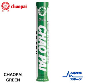 yr[e300~OFFN[|zzIzy10_[Xzyz `IpC oh~gVg O[ fB[vsN KpVg ϋv s oh~g Vg