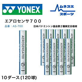楽天市場】【10ダース】 【レビュー投稿で300円OFFクーポン配布中 