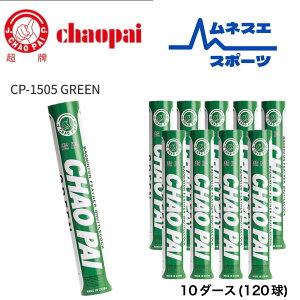 yr[e300~OFFN[|zzIzy10_[Xzyz `IpC oh~gVg O[ KpVg ϋv s oh~g VgRbN g[j