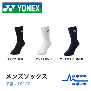 yzyNbN|XgzlbNX \bNX 19120 N[\bNX oh~g ejX  RۖhL KtBbg 3DGS p݌v YONEX Y fB[X