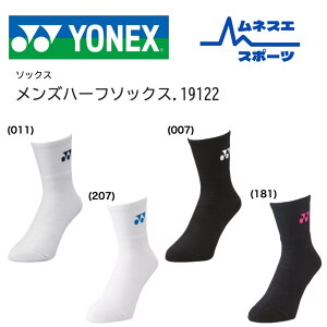 yzyNbN|XgzlbNX \bNX 19122 N[\bNX oh~g ejX  RۖhL KtBbg p݌v YONEX Y