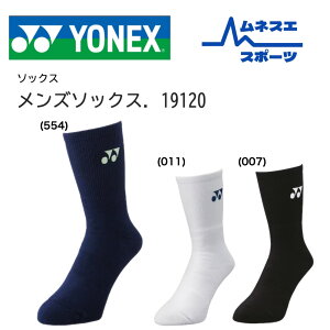 yzyNbN|XgzlbNX \bNX 19120 N[\bNX oh~g ejX  RۖhL KtBbg 3DGS p݌v YONEX Y fB[X