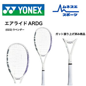 yr[e300~OFFN[|zzIzySҁEVߏiIz YONEX lbNX \tgejXPbg GACh ARDG y 쐫Q S Ҍ ejXPb