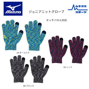 ^b`plΉ@~YmjbgO[uyqpz