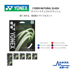 yzYONEX lbNX \tgejXKbg CSG550SL XbV _炩ŋ Rg[   K 1kP^[֑Ήl