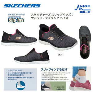 �y���������z�y���r���[���e��300�~�N�[�|���z�z���z�y���f�B�[�X�z�X�P�b�`���[�Y �X���b�v�C���Y�T�~�b�c - �_�Y�����O �w�C�Y�@149937W