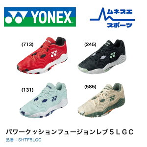 yr[e300~OFFN[|zzIzyzy݌Ɍ艿iz YONEX lbNX ejXV[Y SHTF5LGC t[Wu5 EB fB[X Ij N[R[gp Nb