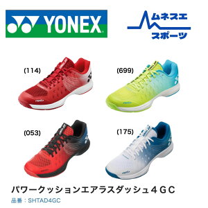yr[e300~OFFN[|zzIzyz y݌Ɍ艿izYONEX lbNX oh~gV[Y SHBAD4GC GAX_bV4 Y fB[X Ij N[R[gp 