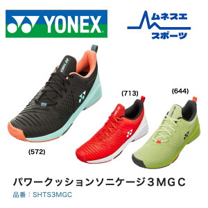 yr[e300~OFFN[|zzIzy݌Ɍ艿izyz YONEX lbNX ejXV[Y SHTS3MGC \jP[W3GC SONICAGE I[R[g N[ lH y NbV