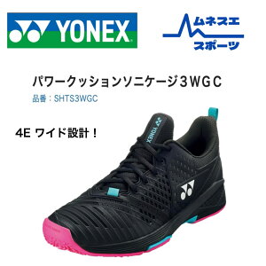 yr[e300~OFFN[|zzIzyz YONEX lbNX ejXV[Y SHTS3WGC \jP[W3ChGC N[ElHŃR[gp Y fB[X y  K