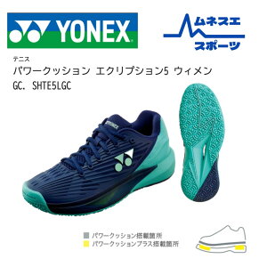 yr[e300~OFFN[|zzIzyz YONEX lbNX ejXV[Y p[NbV GNvV5 EB GC SHTE5LGC N[ lHŃR[gp fB[X