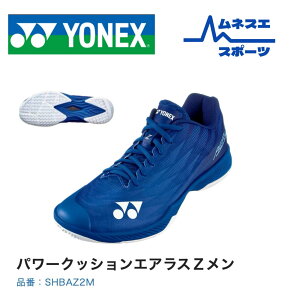 yr[e300~OFFN[|zzIzyzYONEX lbNX oh~gV[Y GAXZ SHBAZ Y jp y rq Xs[htbg[N 萫 NbV 