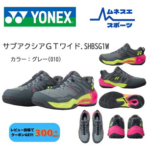 �y���r���[���e��300�~OFF�N�[�|���z�z���I�z YONEX ���l�b�N�X �o�h�~���g���V���[�Y �T�u�A�N�V�A GT ���C�h SHBSG1W �O���t�@�C�g�X���b�g�� �N�b�V������