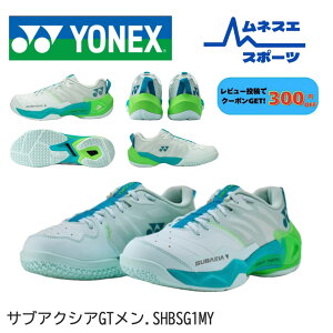 �y���r���[���e��300�~OFF�N�[�|���z�z���I�zYONEX ���l�b�N�X �o�h�~���g���V���[�Y �T�u�A�N�V�AGT���� SHBSG1MY �����Y 3E ���[�J�b�g ����J���[ �p���[�N�b�V���� �y�� ���萫 ���Z�p ���{�o