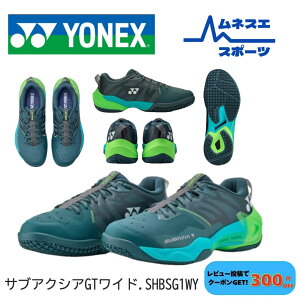 �y���r���[���e��300�~OFF�N�[�|���z�z���I�zYONEX ���l�b�N�X �o�h�~���g���V���[�Y �T�u�A�N�V�AGT���C�h SHBSG1WY ���j�Z�b�N�X 4E ���C�h ���[�J�b�g �p���[�N�b�V���� �y�� ���萫 ���ʌ��� 