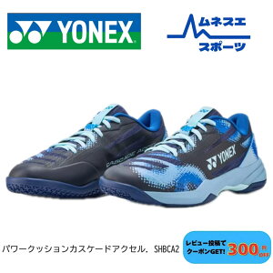 �y���r���[���e��300�~OFF�N�[�|���z�z���I�zYONEX ���l�b�N�X �p���[�N�b�V�����J�X�P�[�h�A�N�Z�� SHBCA2 �o�h�~���g���V���[�Y �o�h�~���g�� �V���[�Y 3E ���[�J�b�g �����Y ���f�B�[�X