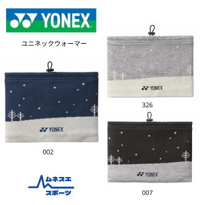 yzYONEX@jlbNEH[}[ 45048