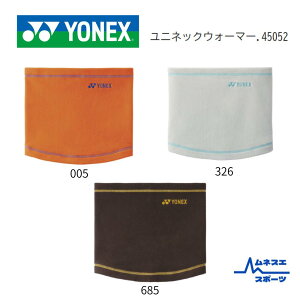 yzyr[e300~N[|zzzYONEXjlbNEH[}[