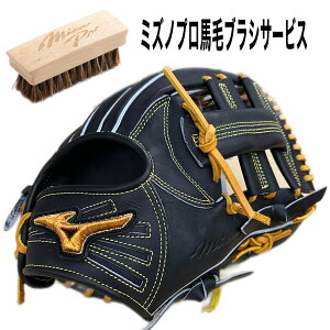 �y�n�уu���V�T�[�r�X�z�y���胂�f���z�~�Y�m �~�Y�m�v�� �d���O���u �����p ��{�^�x�[�X5mm�� �T�C�Y10 �E�� 1AJGH3422 0949�@�u���b�N×�R���N