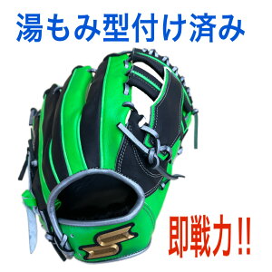 オールラウンド 軟式 野球グローブ ssk」の人気商品一覧・価格比較 
