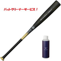 楽天市場】ビヨンドマックスレガシー 720g（スポーツ・アウトドア）の通販