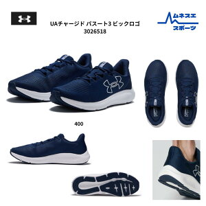 �y���������z�y���r���[���e��300�~�N�[�|���z�z���I�zUA�`���[�W�h �p�X�[�g3 �r�b�N���S�@�@3026518