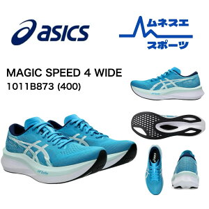 yz ASICS AVbNX jOV[Y }WbNXs[h4 1011B873 Ռz y Ch Y