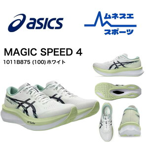 yz ASICS AVbNX jOV[Y }WbNXs[h4 1011B875 Ռz y Y