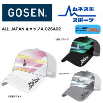 楽天市場】テニス キャップ ゴーセンの通販