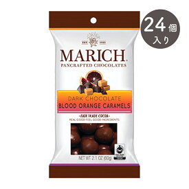 マーリッチ ダークチョコレート ブラッドオレンジキャラメル 60g×24個（1ケース）MARICH CHOCOLATES BLOOD ORANGE CARAMELS DARK CHOCOLATE [正規輸入品] フェアトレード non-GMO fair trade