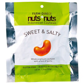 ナッツ+ナッツ スウィート&ソルト 50g×32個（1ケース） カシューナッツ nuts+nuts Indonesian Cashews SWEET & SALTY [正規輸入品]