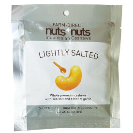 ナッツ+ナッツ ライトソルト 50g×32個（1ケース） カシューナッツ nuts+nuts Indonesian Cashews LIGHTLY SALTED [正規輸入品]