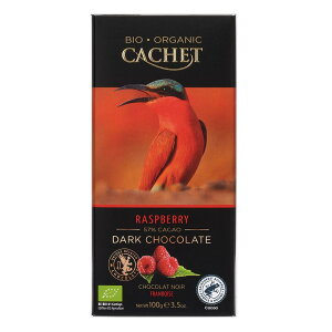 �󂠂� �݌ɏ��� 15%OFF �J�V�F �I�[�K�j�b�N ���Y�x���[ 90g �I�[�K�j�b�N�`���R���[�g CACHET RASPBERRY 57% CACAO DARK CHOCOLATE BIO & ORGANIC [���K�A���i] �t�[�h���X�팸
