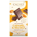 カシェ キャラメル＆シーソルト ミルクチョコレート 100g CACHET caramel & sea salt milk chocolate chocolat au lait ベルギーチョコ Belgium [正規輸入品]