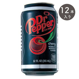 送料無料 Dr Pepper(ドクターペッパー) ドクターペッパーチェリー 355ml×12本 [正規輸入品]