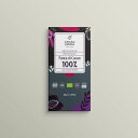 カカオクルード 有機ローチョコレート カカオ 100% 50g CACAO CRUDO Pasta di Cacao 100% オーガニックチョコレート イタリア 輸入菓子 Raw Organic Chocolate Cacao Paste 100% [正規輸入品]