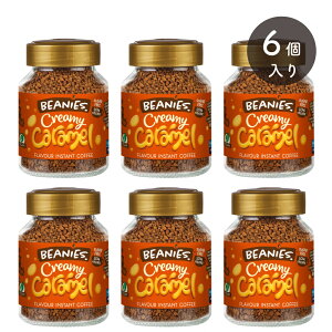 r[j[Y N[~[L 50g BEANIES Creamy Caramel flavour instant coffee t[o[ CX^gR[q[ J[ low calorie B[K vegan Oet[ gluten free  sugar free ibc